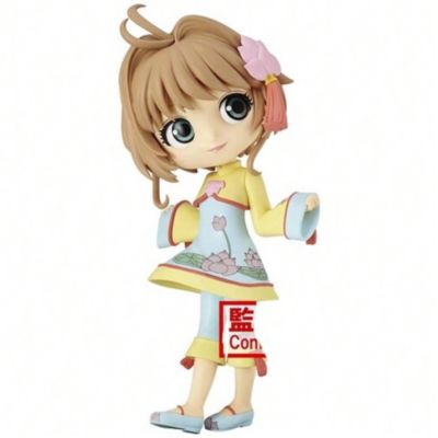 Banpresto