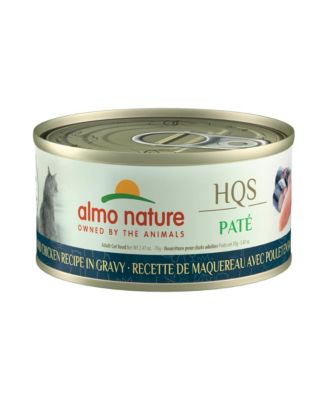 Almo Nature