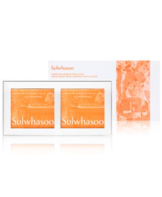 Sulwhasoo - 2-Pc. Signature Ginseng Facial Soap Set