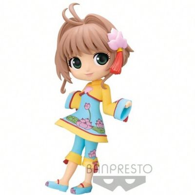 Banpresto