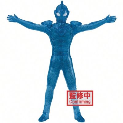 Ultraman