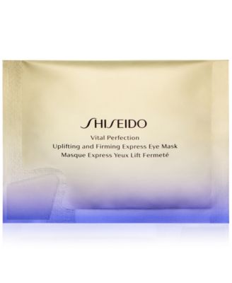 Shiseido - Vital Perfection Uplifting & Firming Express Eye Masks