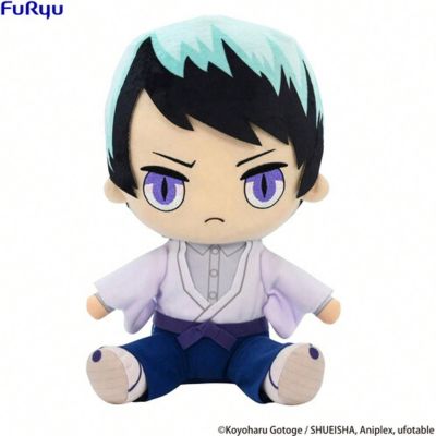 Furyu