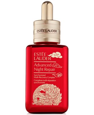 Estée Lauder - Limited-Edition Advanced Night Repair Synchronized Multi-Recovery Complex