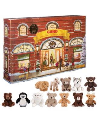 Gund®