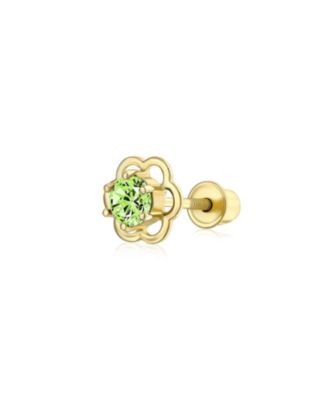 Bling Jewelry